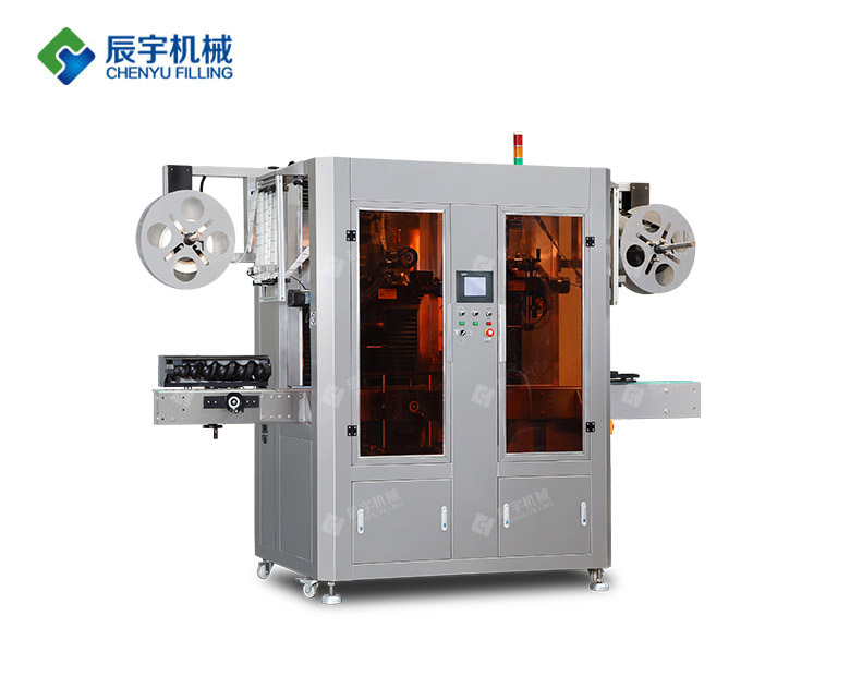 http://m.shuangsheng-shoes.com/uploadfile/202210/78a8538f41f11d6.jpg