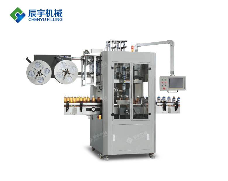 http://m.shuangsheng-shoes.com/uploadfile/202210/810d6acb348cf67.jpg