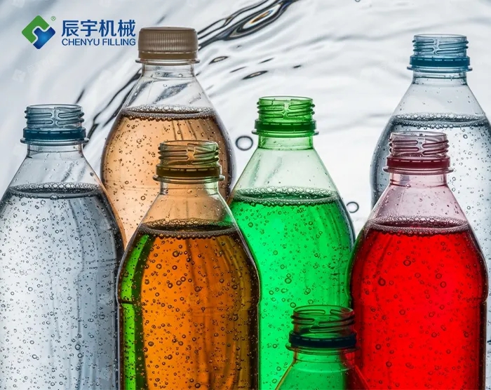 碳酸飲料灌裝機(jī)工作原理詳解